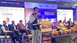 Karnataka Digital Economy Mission Seeks Formulation Of ‘Karnataka ...